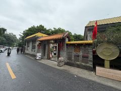 -周大娘牛乳(旧寨古村总店)