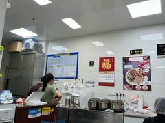 -好好滋味茶餐厅
