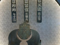 -九忠祥小笼馆(保利时光里店)