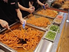 -周小亮丁家坡洋芋(全国总店)