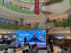 -凯德广场(西城店)