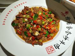 -小财神·老派赣州菜·中华美食地标(第五大道店)