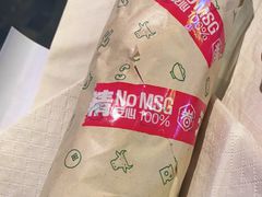 -特派卷·老北京烤鸭卷(合生汇购物中心店)