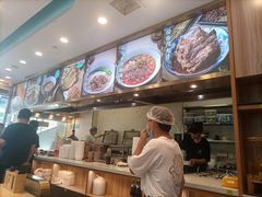-当家水煎包·牛肉汤(浦江店)