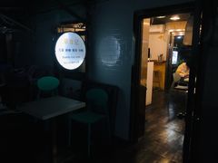 -箪食记(汉口路店)