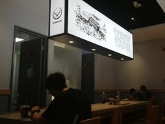 -吉野家(学院路店)