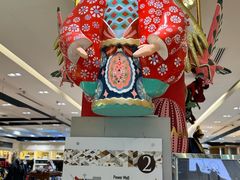 -暹罗广场