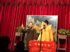 -哈哈曲艺社(西门闲亭店)