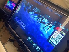 -金麦圣KTV
