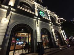门面-星巴克臻选(福州东百中心分店)