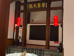 -客家大院·非遗赣南客家菜(郁孤台店)