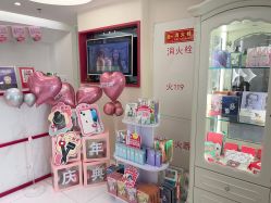 -咪咪比基尼脱毛专业店