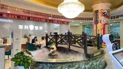 -重庆军科整形美容医院