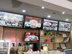 -华天二友居肉饼(宫门口店)