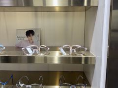-视野联行眼镜·德国蔡司镜片·法国依视路·韩国凯米(温江店)