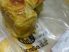 -糖涩(新佳丽店)