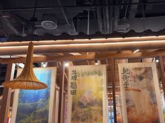 -云海肴·汽锅鸡·云南代表菜(丁香国际店)