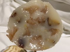 椰汁香芋板栗-元氏钵仔糕(北京路店)
