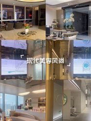 -时光海科学美肤中心