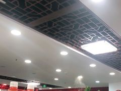 -宝财诚老北京涮肉(周庄店)