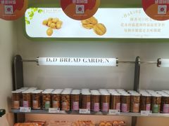 -顶东面包花园·生日蛋糕(太平店)