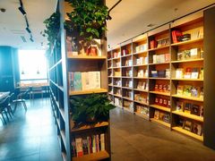 -魔方城市书房(中街益田店)