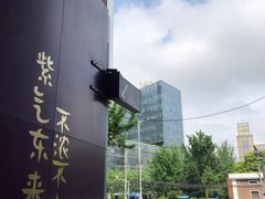 -HANA COFFEE(长寿路店)