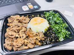 又一餐温泉蛋肥牛饭-CowCow其其·牛杂咖啡公司(六运店)