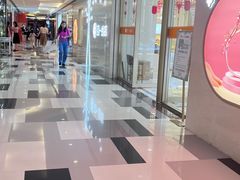 -五月花生活广场
