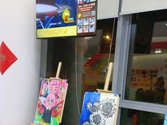 -小荧星艺校(浦东中环分校)