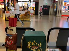 -大师兄·西北小馆(北站缤果空间店)