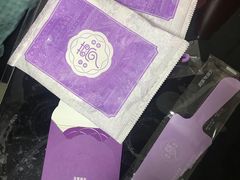 -元祖食品GANSO(黄河大街店)