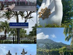 -三亚南山文化旅游区