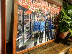 -玉桥餐厅(天坛店)