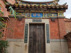 -晋江五店市传统文化旅游区