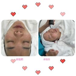 -时光海科学美肤中心