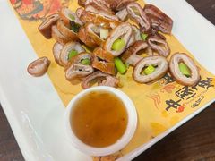 -老林記