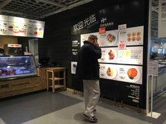 -宜家·瑞典风味餐厅(无锡店)