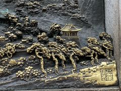 -南岳衡山风景名胜区-南岳大庙