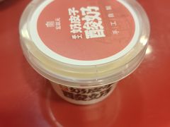 -宏状元现熬粥·京味菜(五棵松店)