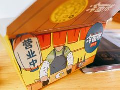 -盒马鲜生(十里堡店)