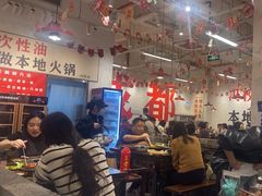 -冯校长老火锅(深圳福田店)