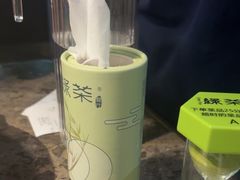 -绿茶餐厅(天津天河城店)