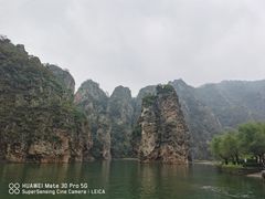 -大连冰峪旅游度假区