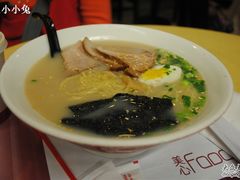 DSC_1077-美心Food2(赤腊角机场店)