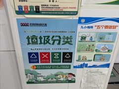 -思琪宠物医院(昆山花桥店)