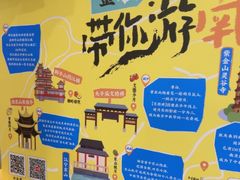 -南京大牌档(中关村领展广场店)