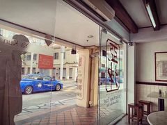 -亚坤(远东广场店)