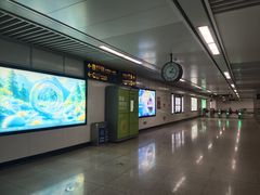 -永平路(地铁站)