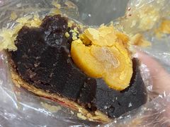 -明兴饼家